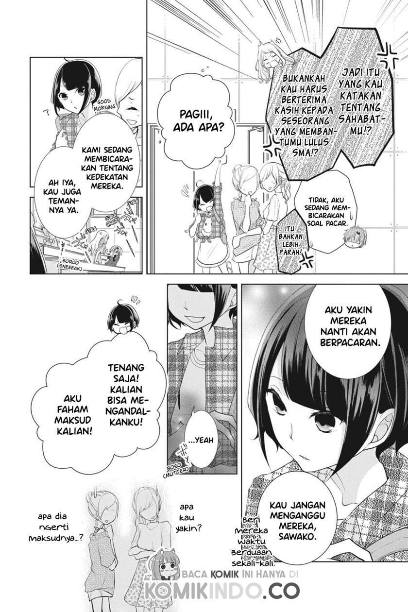 Koi to Shinzou Chapter 18 - halaman 7