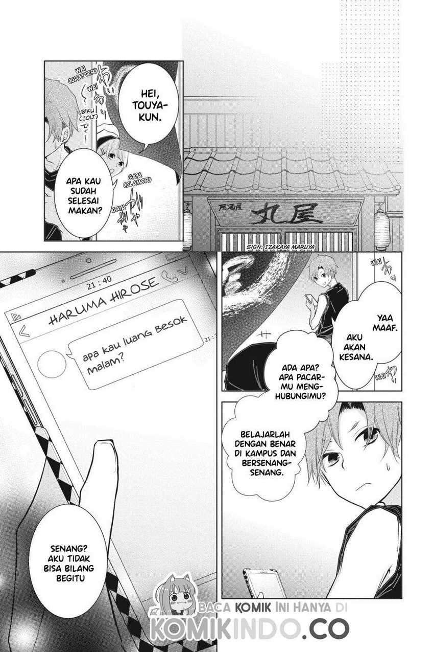 Koi to Shinzou Chapter 19 - halaman 9