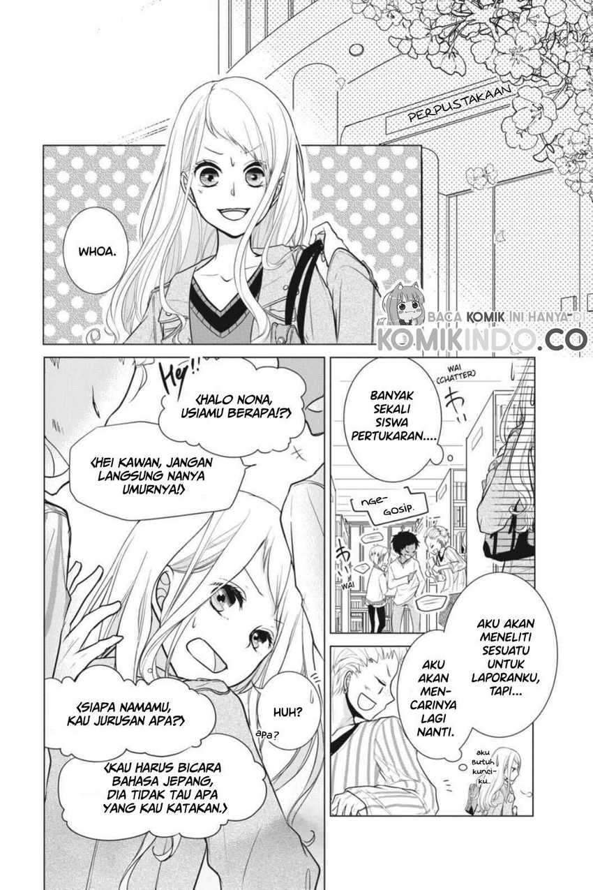 Koi to Shinzou Chapter 2 - halaman 11