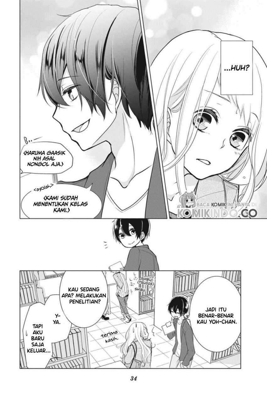 Koi to Shinzou Chapter 2 - halaman 13