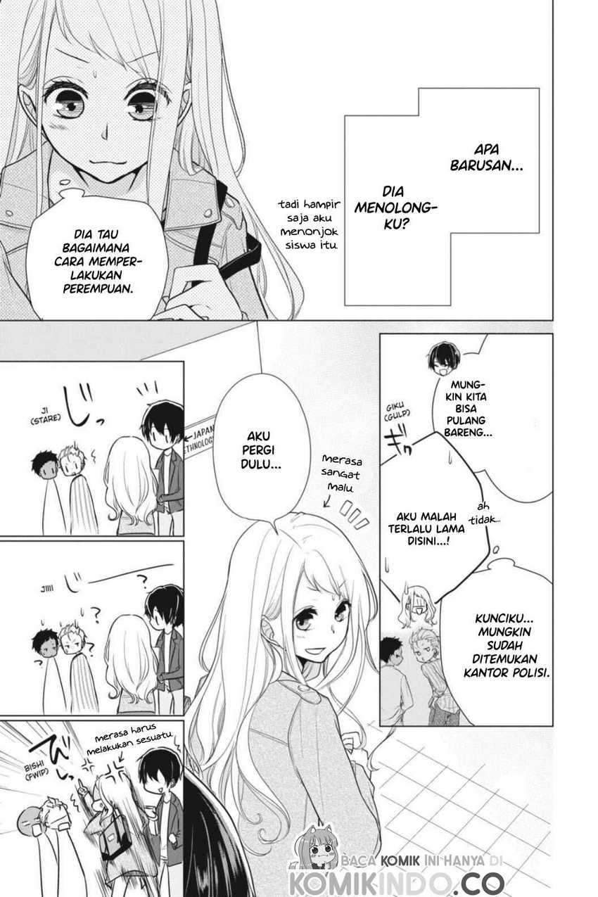 Koi to Shinzou Chapter 2 - halaman 14
