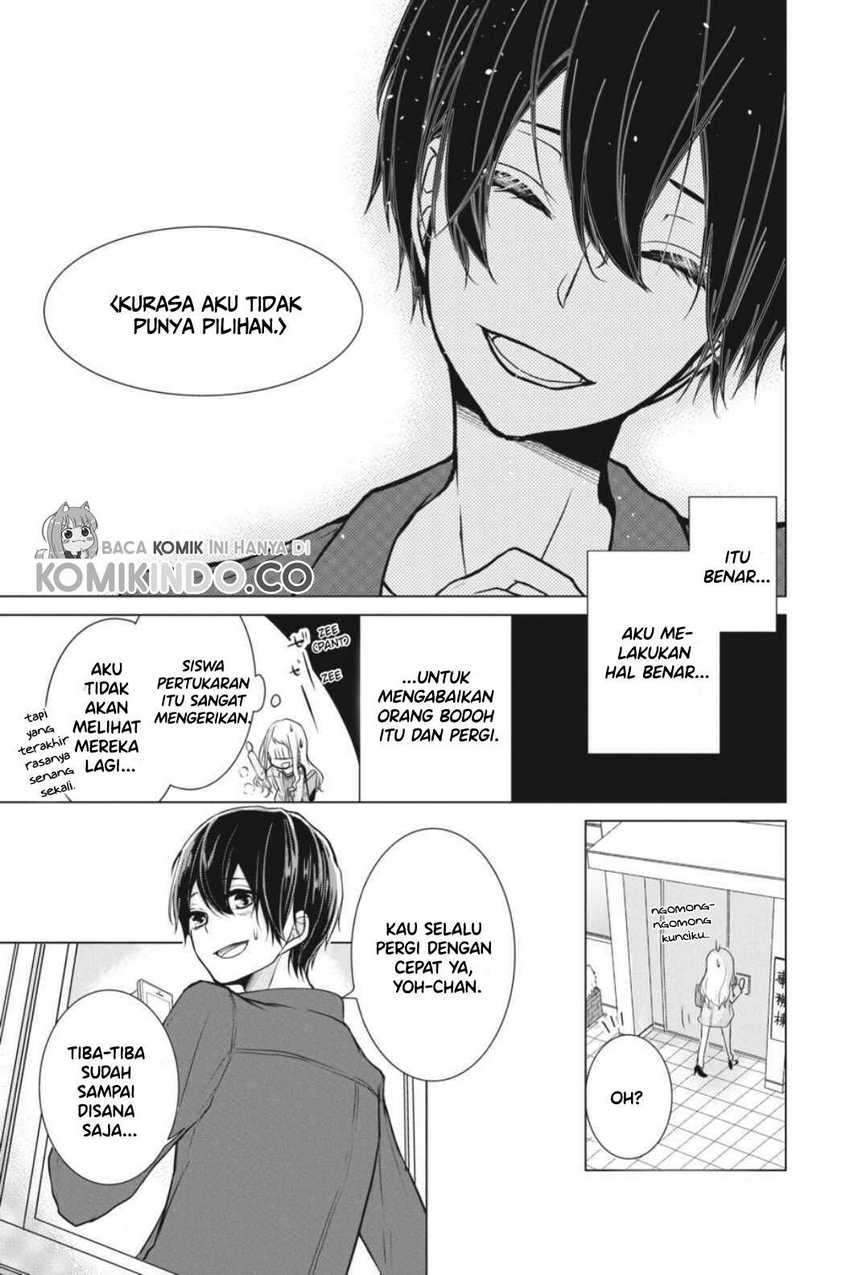 Koi to Shinzou Chapter 2 - halaman 16