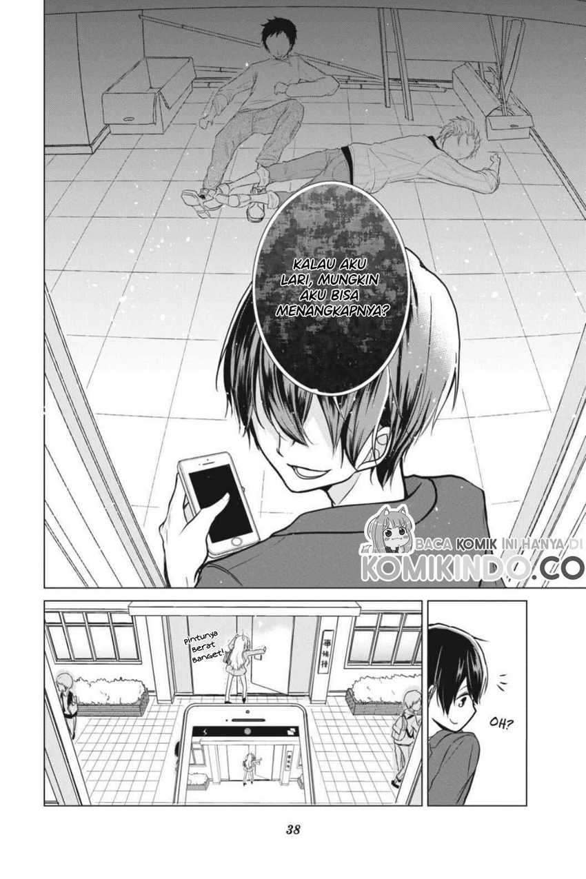 Koi to Shinzou Chapter 2 - halaman 17