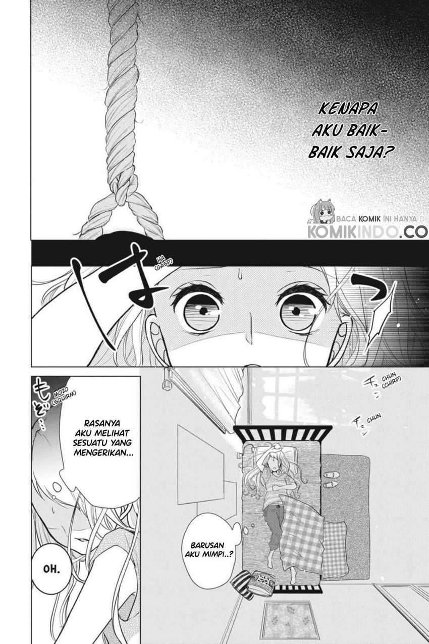 Koi to Shinzou Chapter 2 - halaman 3
