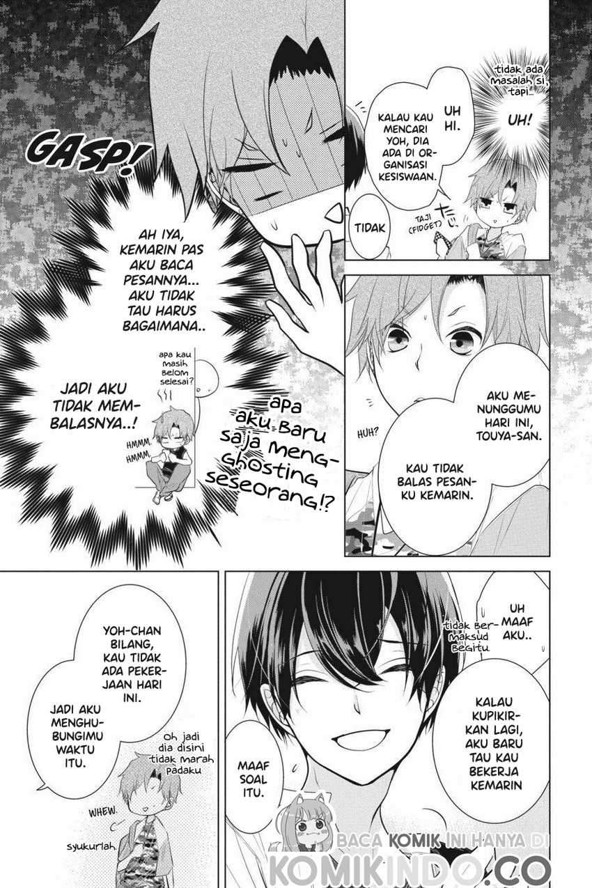 Koi to Shinzou Chapter 20 - halaman 10