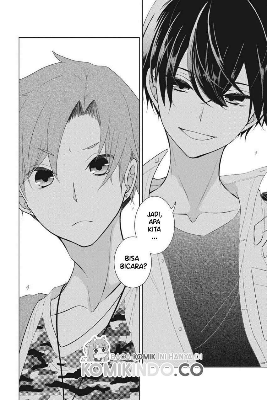 Koi to Shinzou Chapter 20 - halaman 11