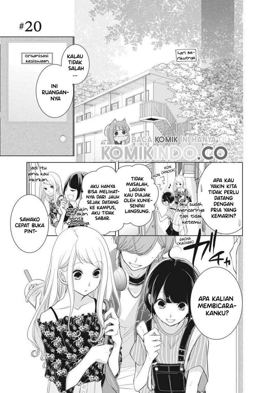 Koi to Shinzou Chapter 20 - halaman 2