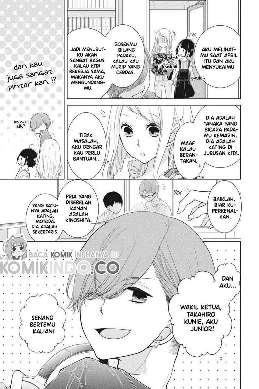 Koi to Shinzou Chapter 20 - halaman 4