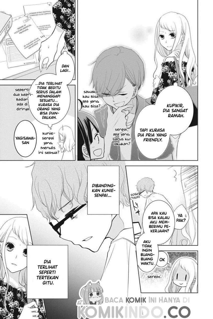 Koi to Shinzou Chapter 20 - halaman 6
