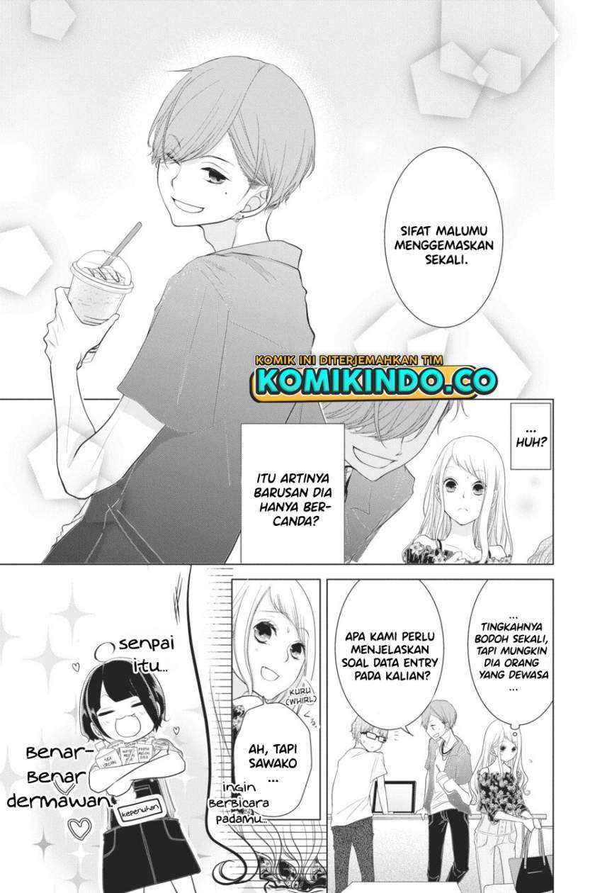 Koi to Shinzou Chapter 21 - halaman 4