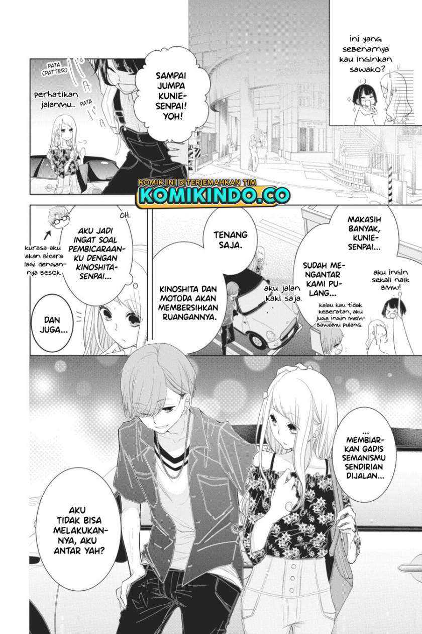 Koi to Shinzou Chapter 21 - halaman 5