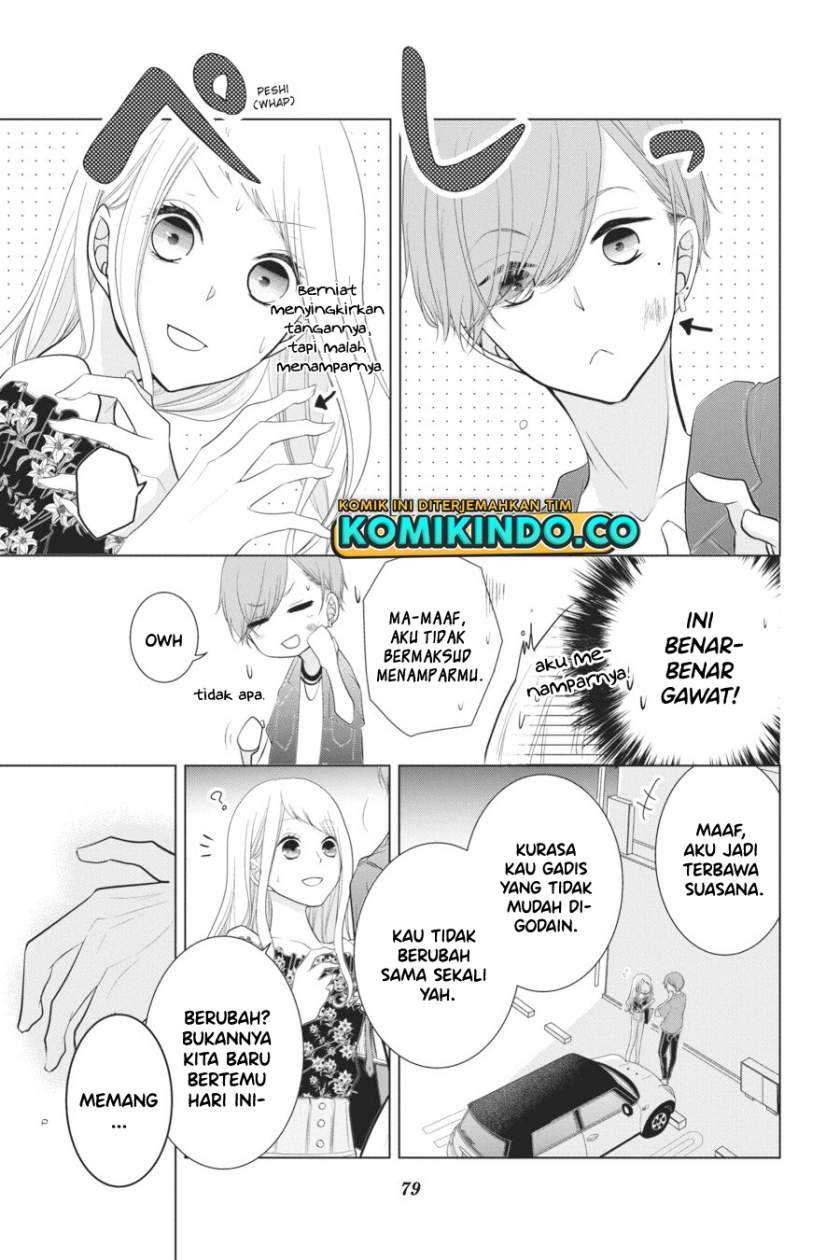 Koi to Shinzou Chapter 21 - halaman 8