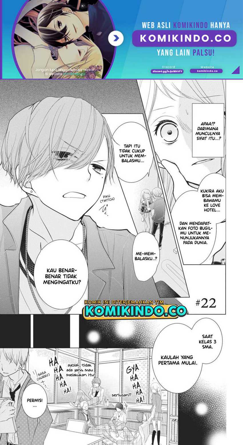 Koi to Shinzou Chapter 22 - halaman 2
