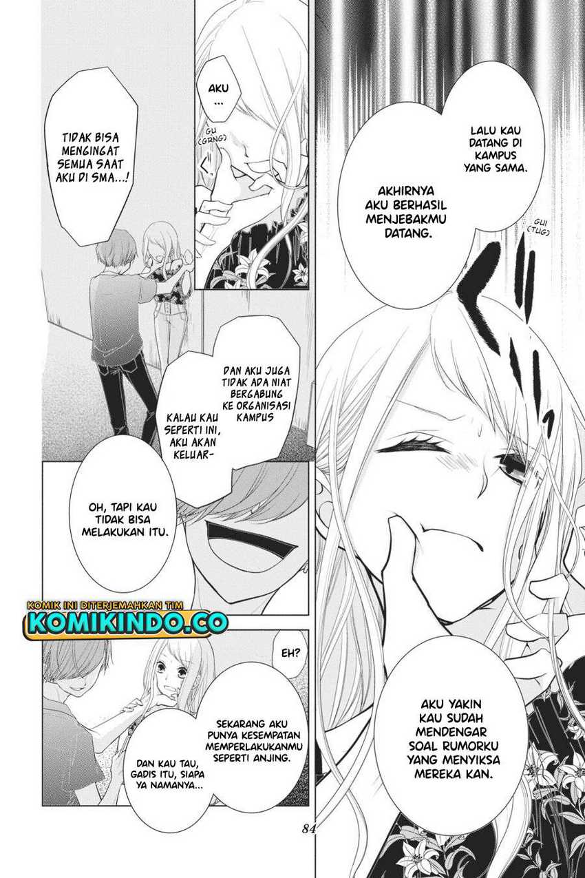 Koi to Shinzou Chapter 22 - halaman 5