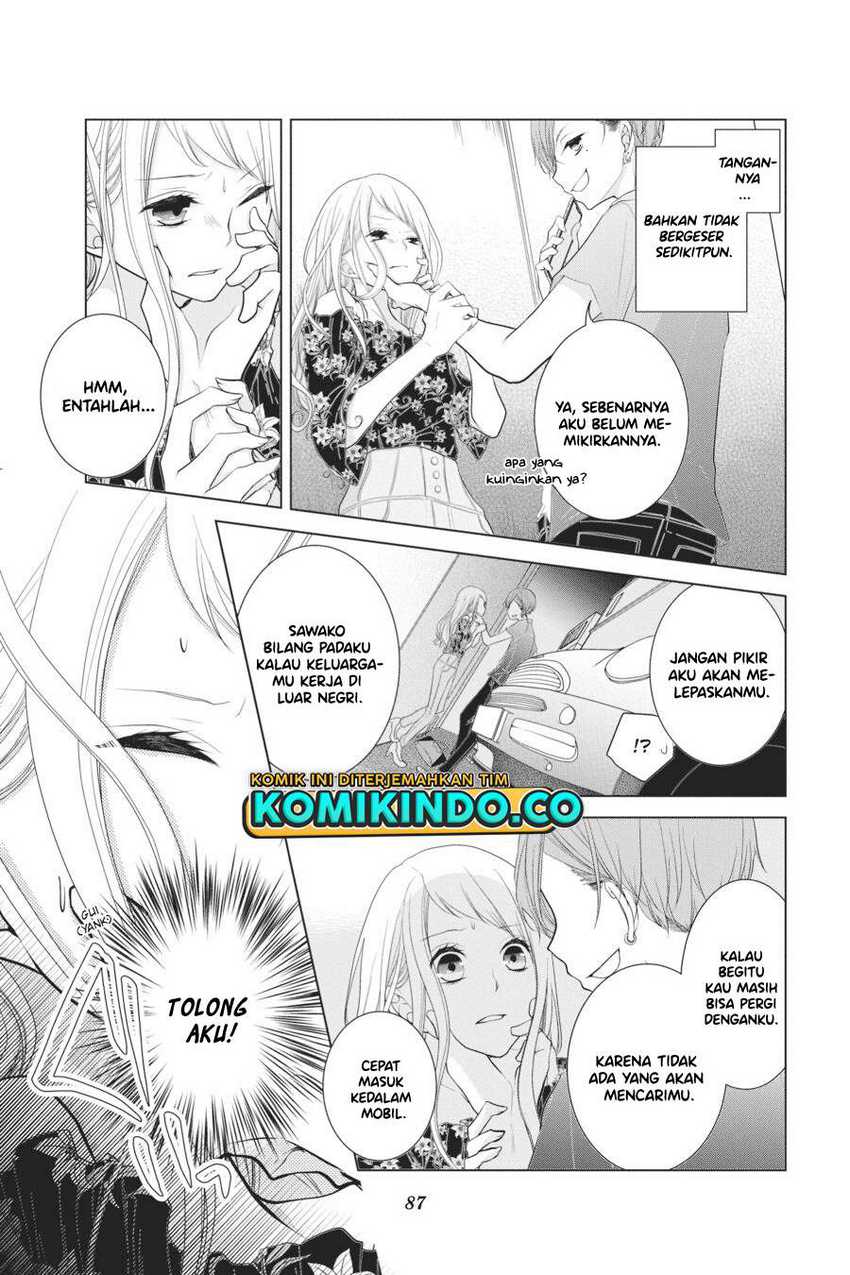 Koi to Shinzou Chapter 22 - halaman 8