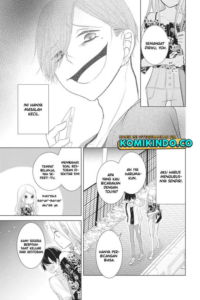 Koi to Shinzou Chapter 23 - halaman 10