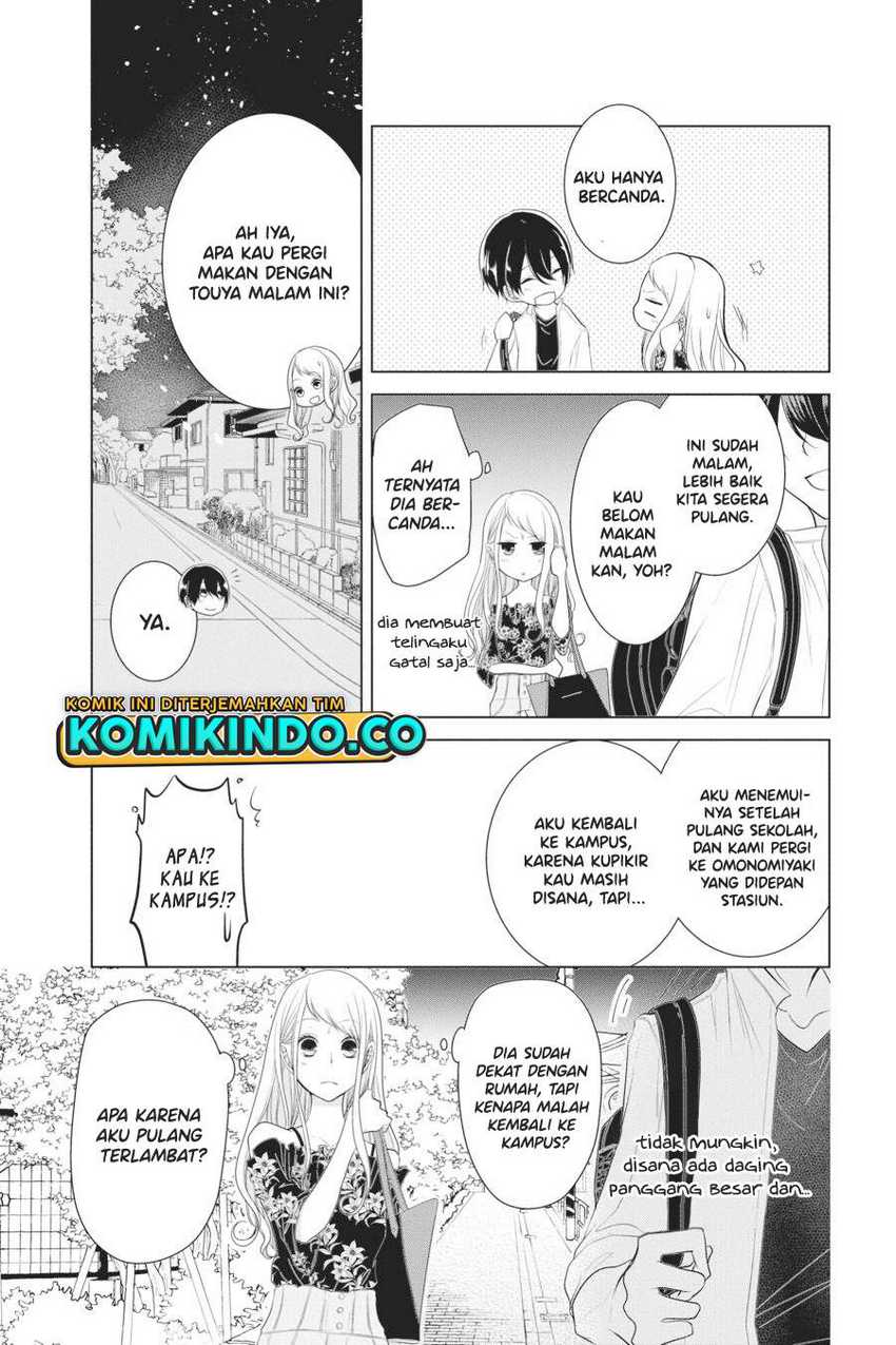 Koi to Shinzou Chapter 23 - halaman 8