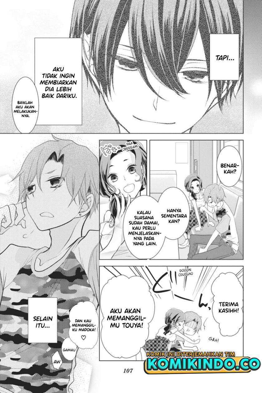 Koi to Shinzou Chapter 24 - halaman 10