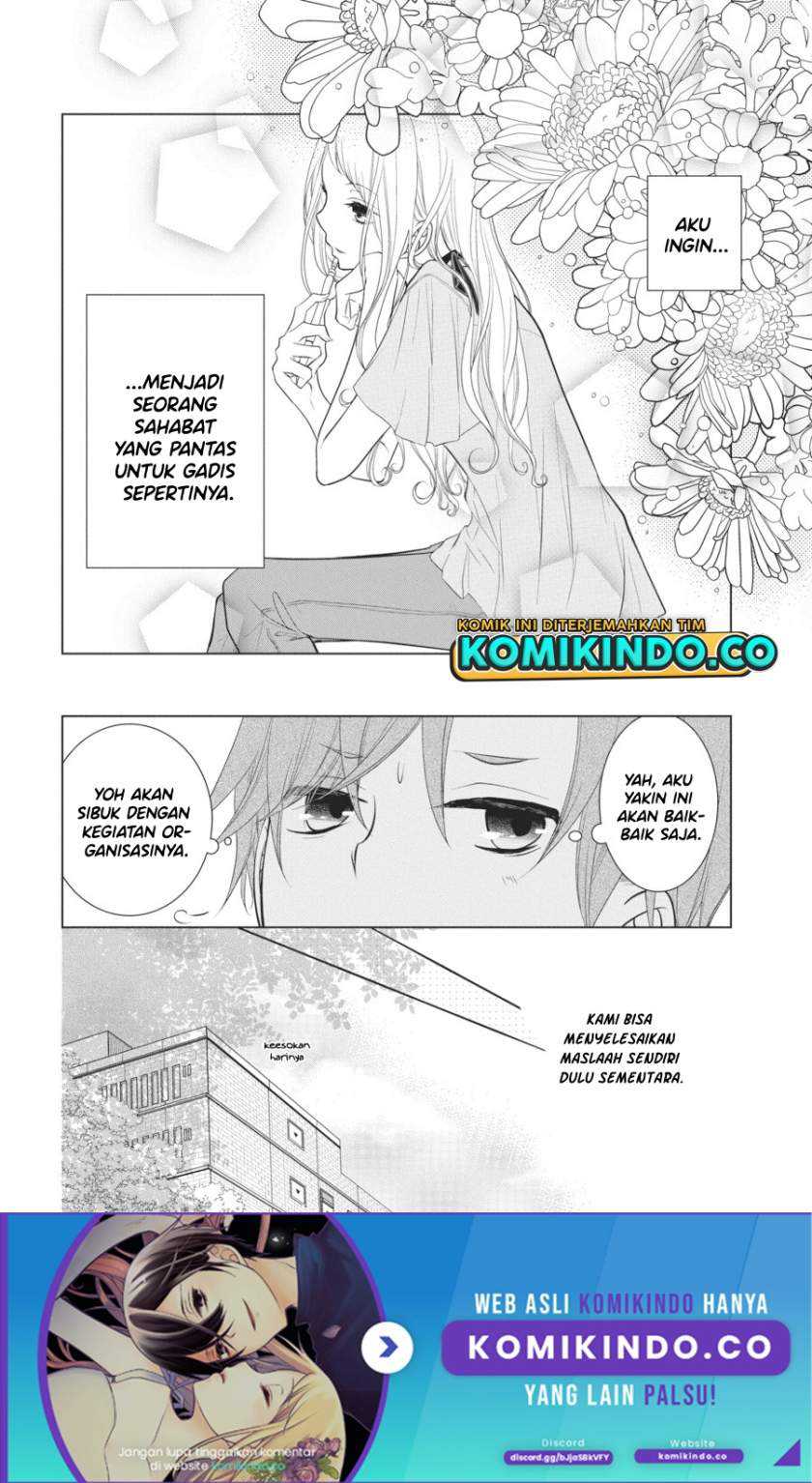 Koi to Shinzou Chapter 24 - halaman 11