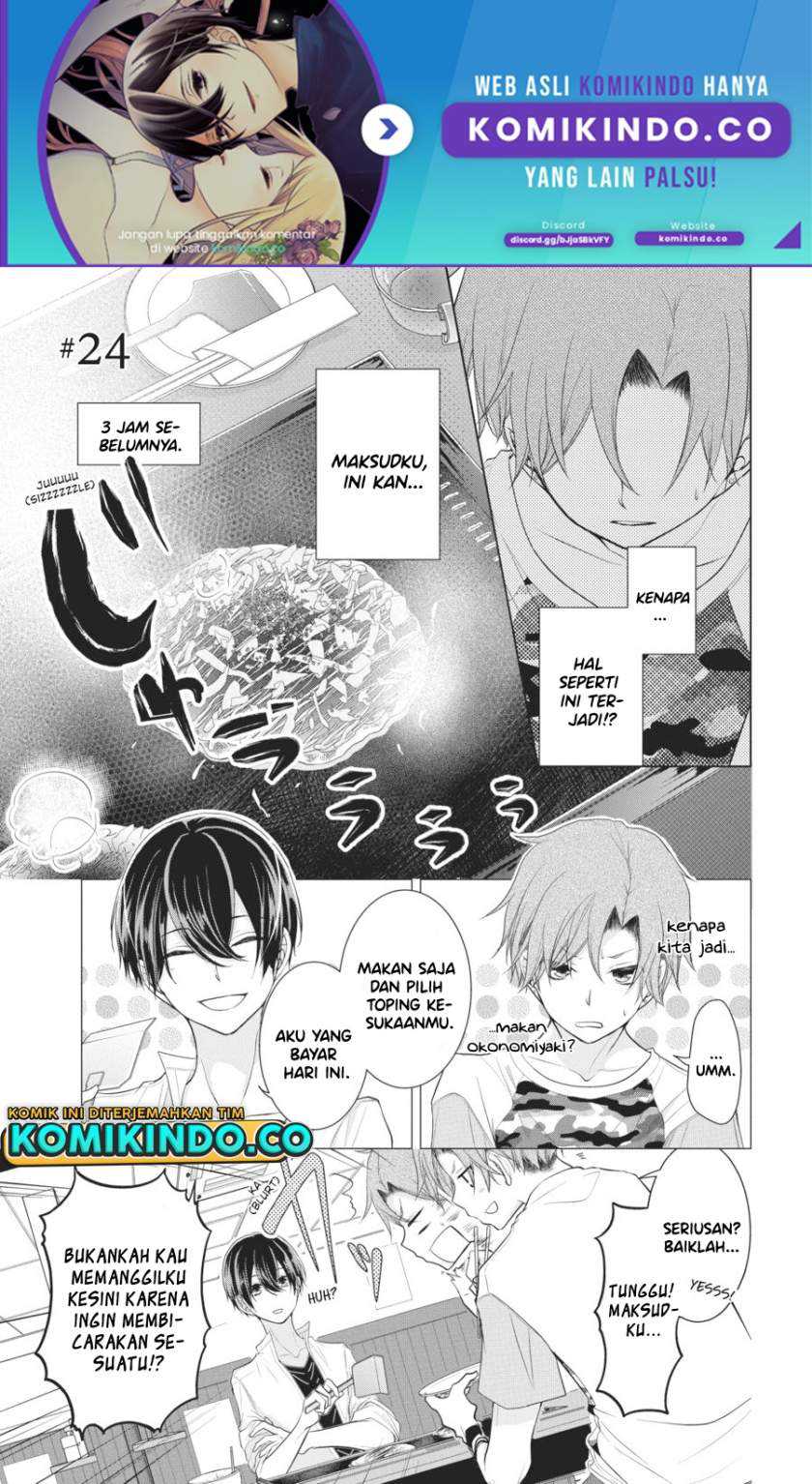 Koi to Shinzou Chapter 24 - halaman 2