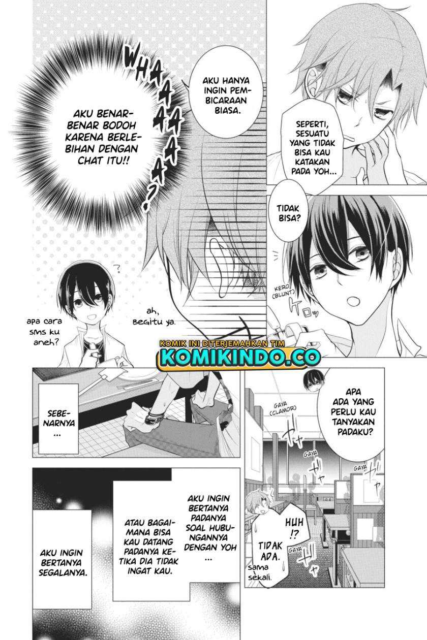 Koi to Shinzou Chapter 24 - halaman 3