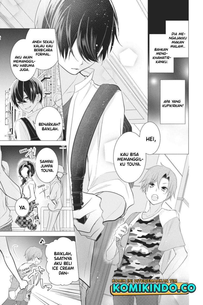 Koi to Shinzou Chapter 24 - halaman 6