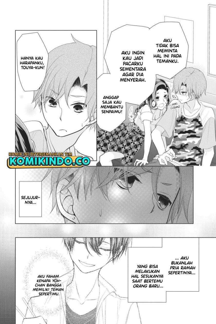 Koi to Shinzou Chapter 24 - halaman 9