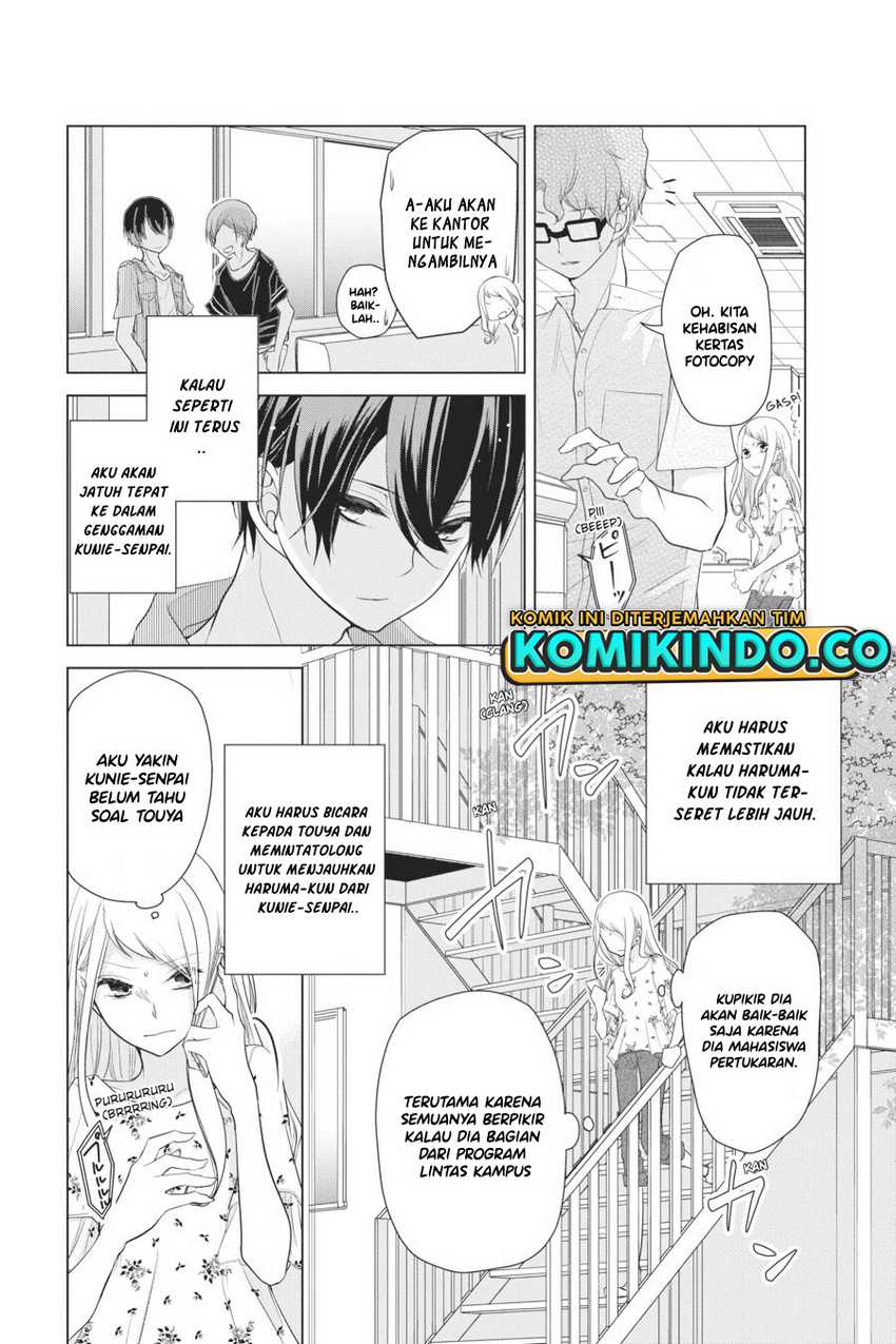 Koi to Shinzou Chapter 25 - halaman 11