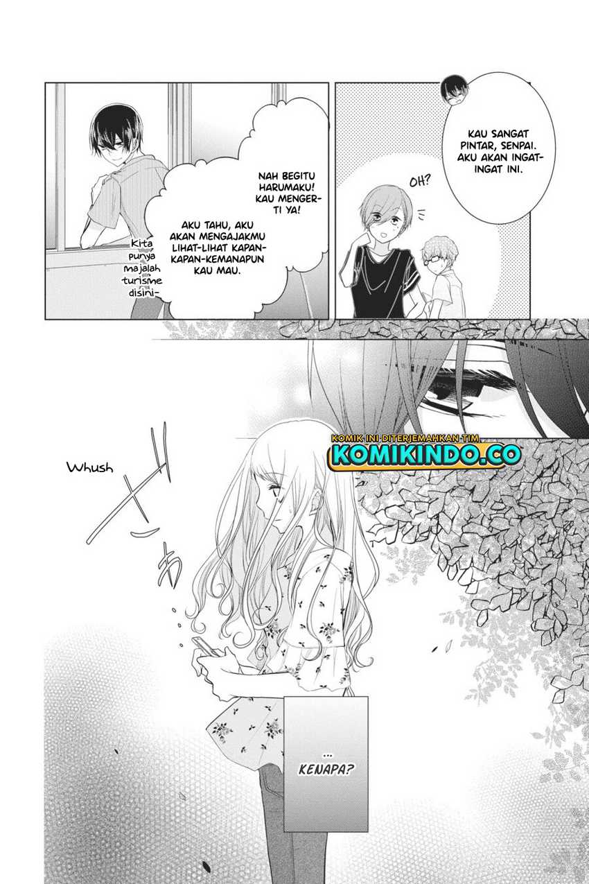 Koi to Shinzou Chapter 25 - halaman 13