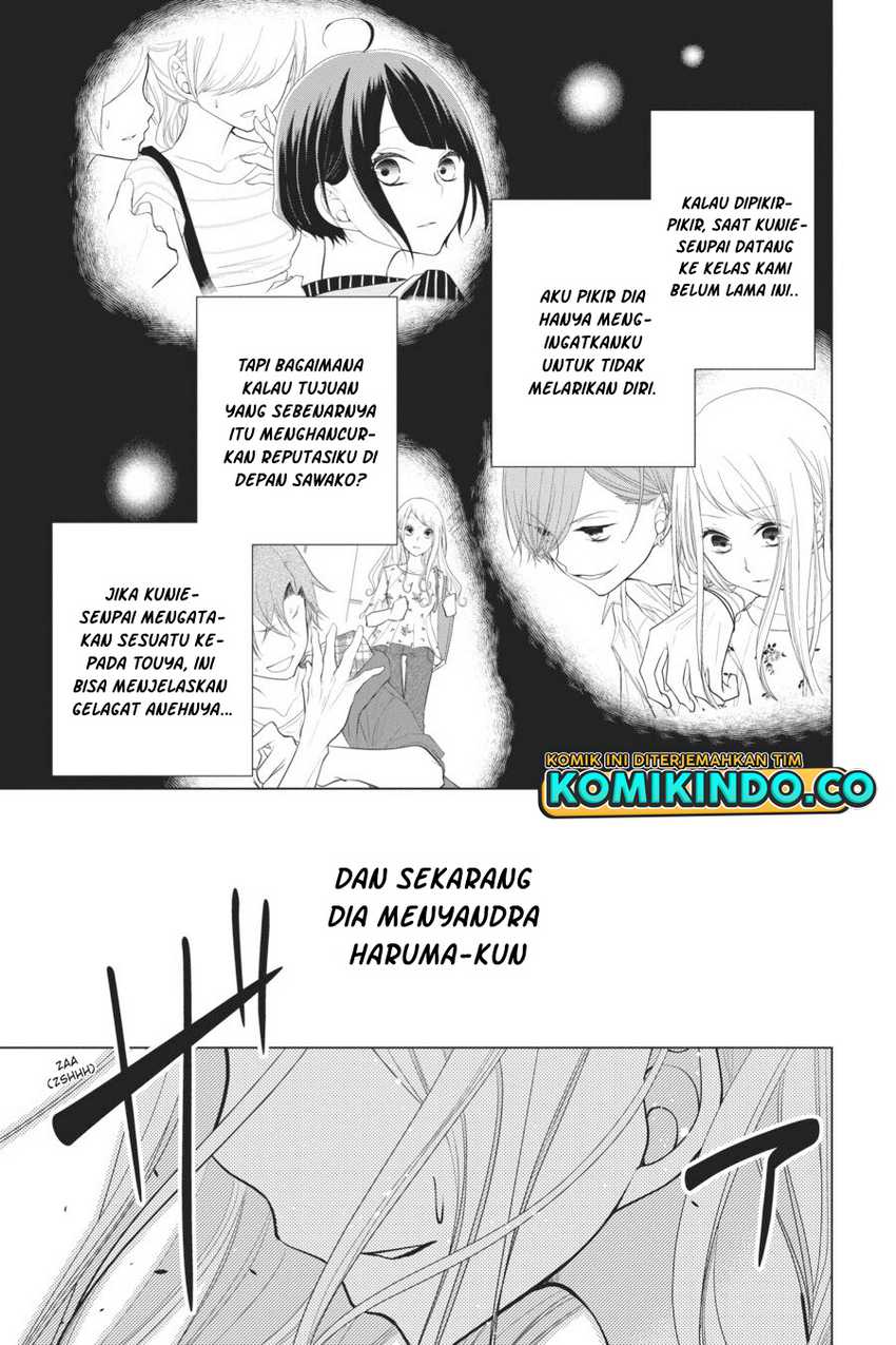 Koi to Shinzou Chapter 25 - halaman 14