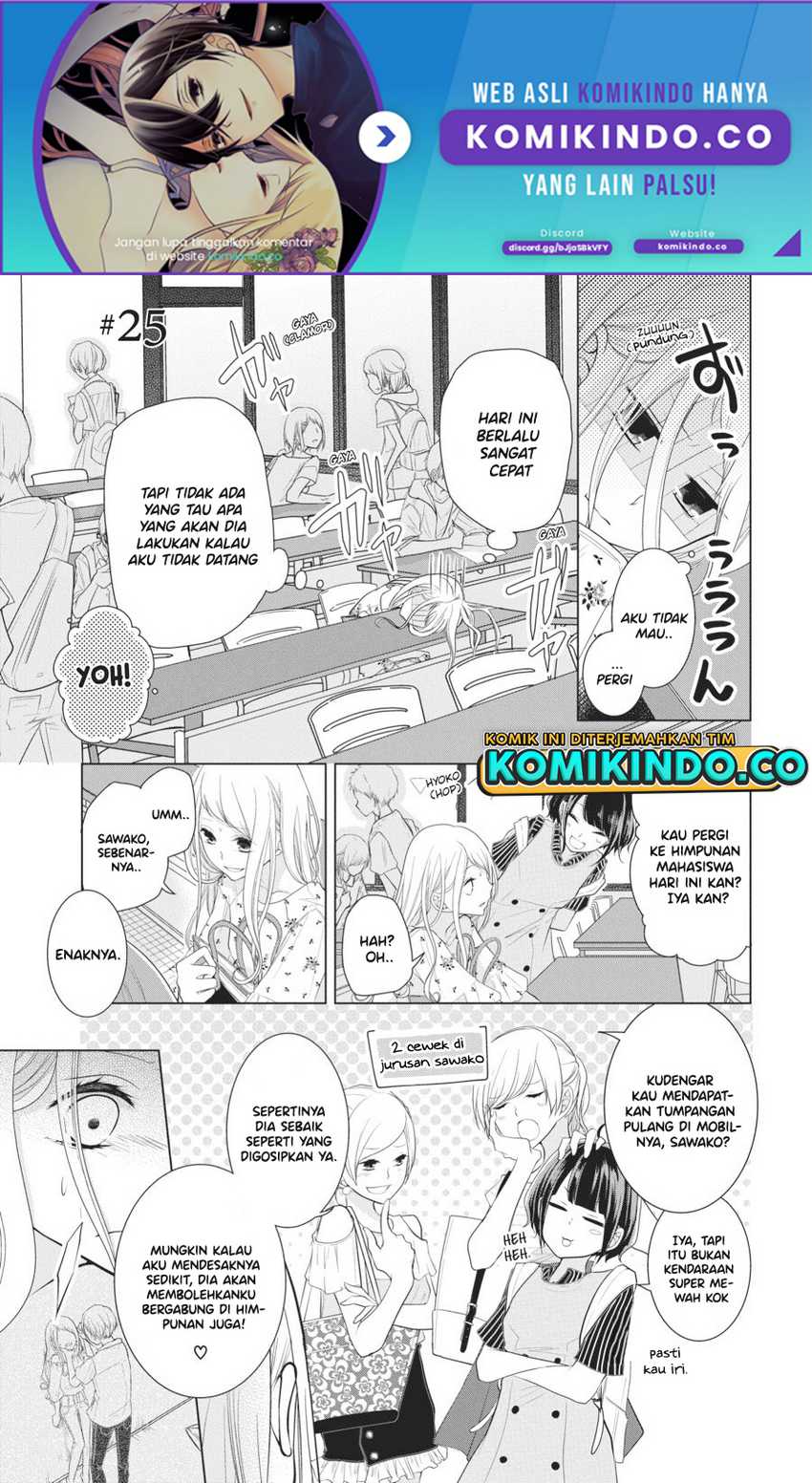 Koi to Shinzou Chapter 25 - halaman 2