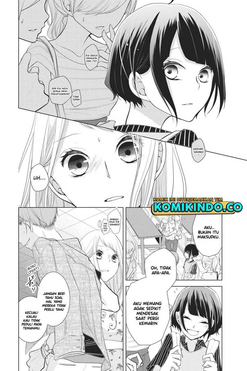 Koi to Shinzou Chapter 25 - halaman 5