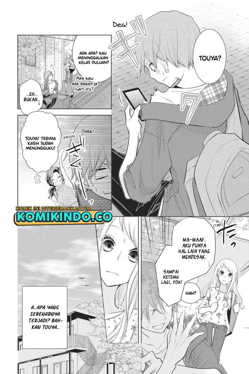 Koi to Shinzou Chapter 25 - halaman 7