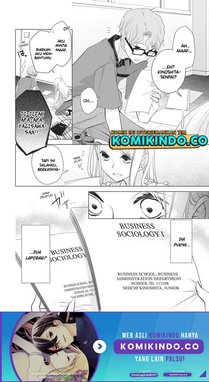 Koi to Shinzou Chapter 26 - halaman 11