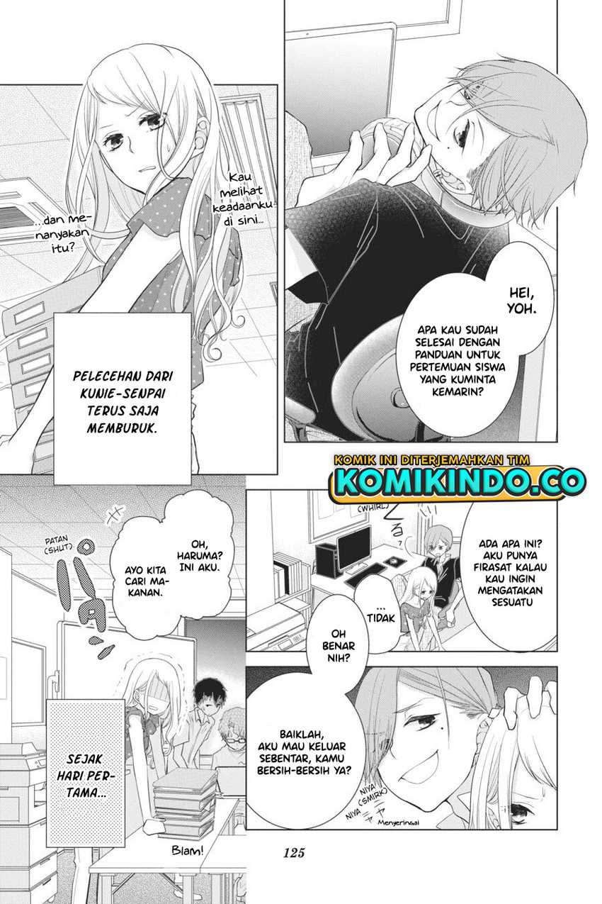 Koi to Shinzou Chapter 26 - halaman 4