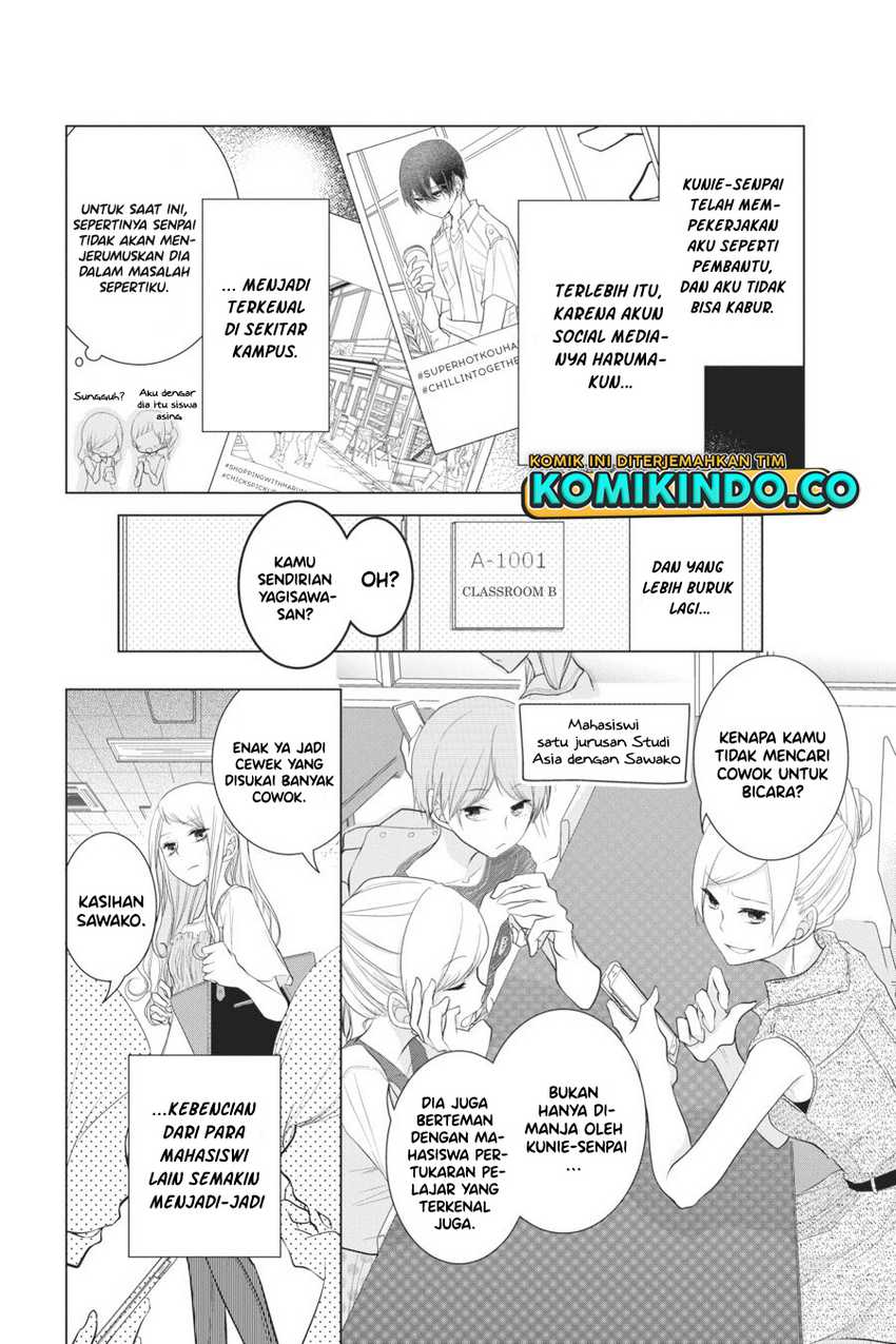 Koi to Shinzou Chapter 26 - halaman 5