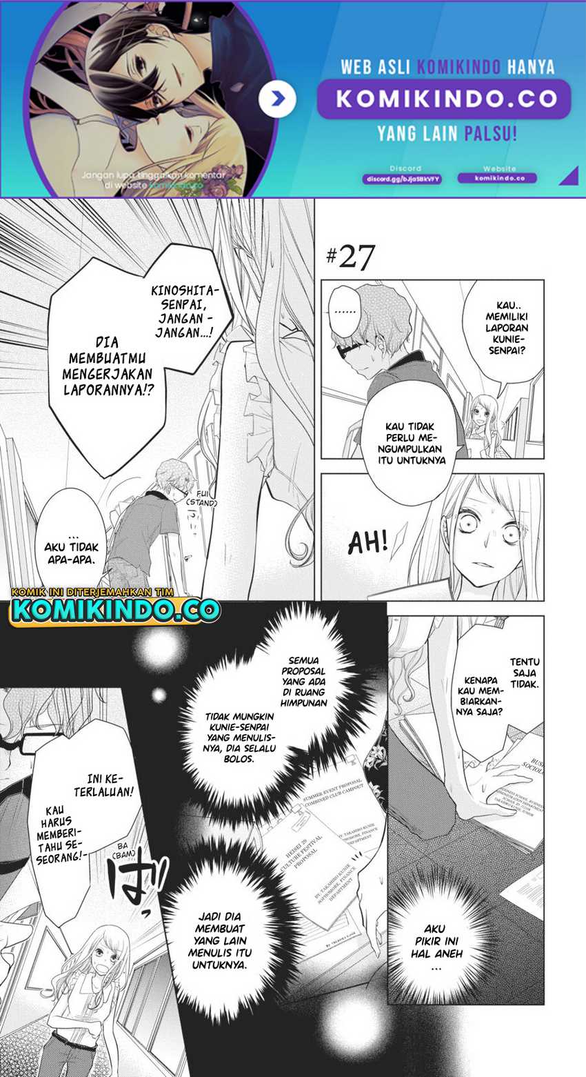 Koi to Shinzou Chapter 27 - halaman 2