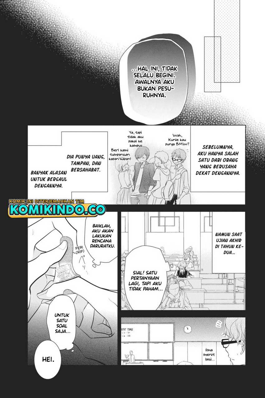 Koi to Shinzou Chapter 27 - halaman 4