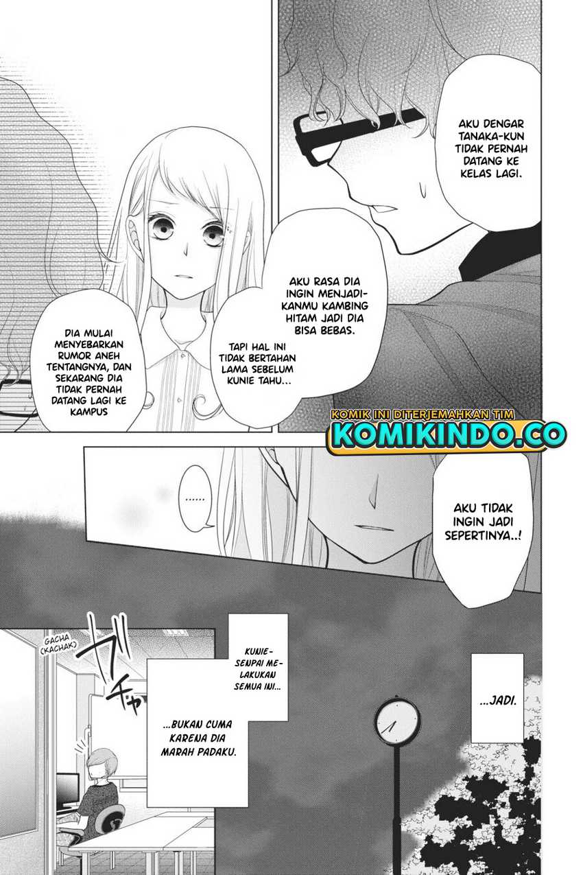 Koi to Shinzou Chapter 27 - halaman 6