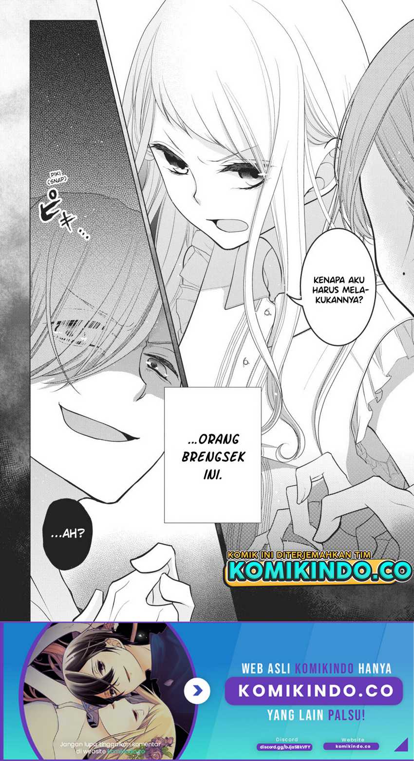 Koi to Shinzou Chapter 27 - halaman 9