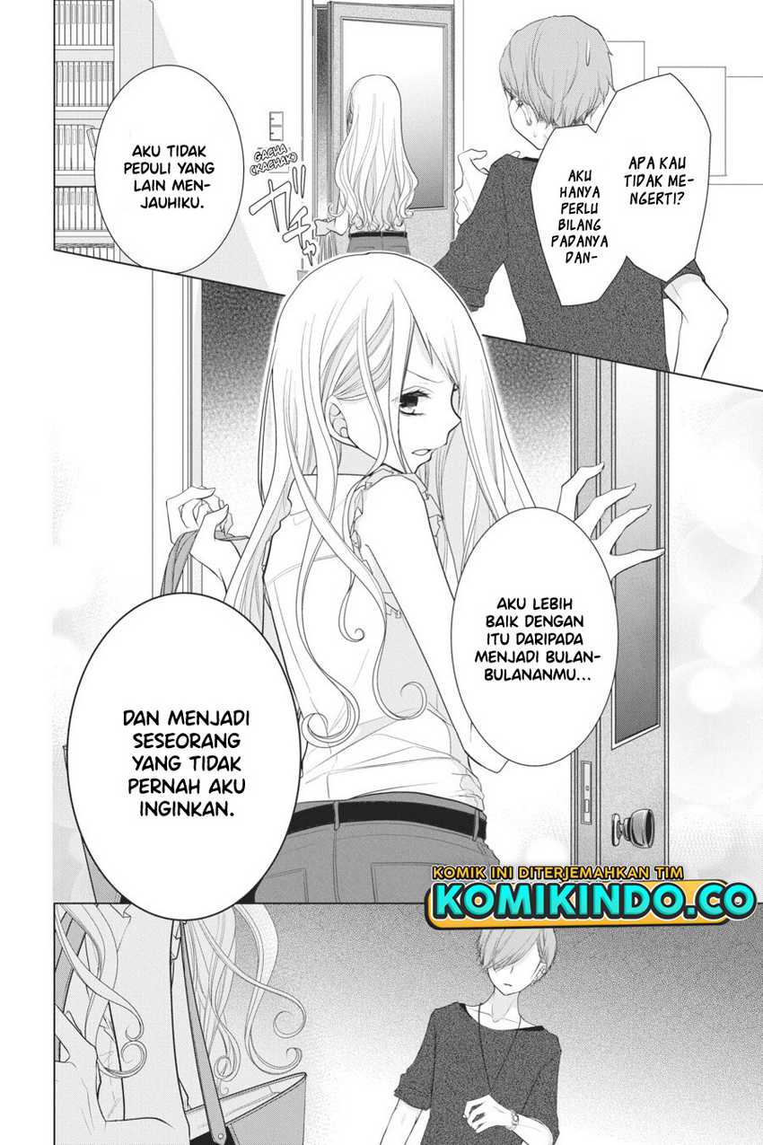 Koi to Shinzou Chapter 28 - halaman 3