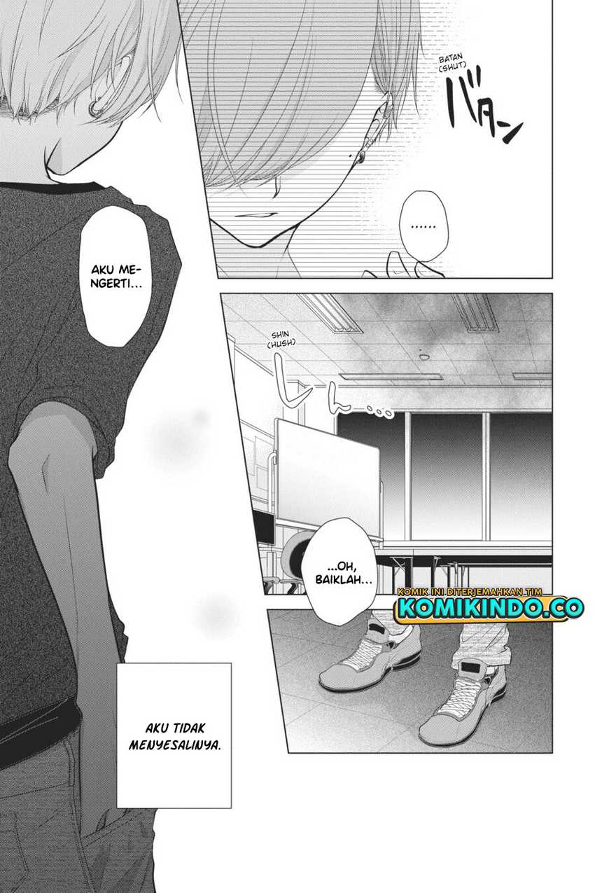 Koi to Shinzou Chapter 28 - halaman 4