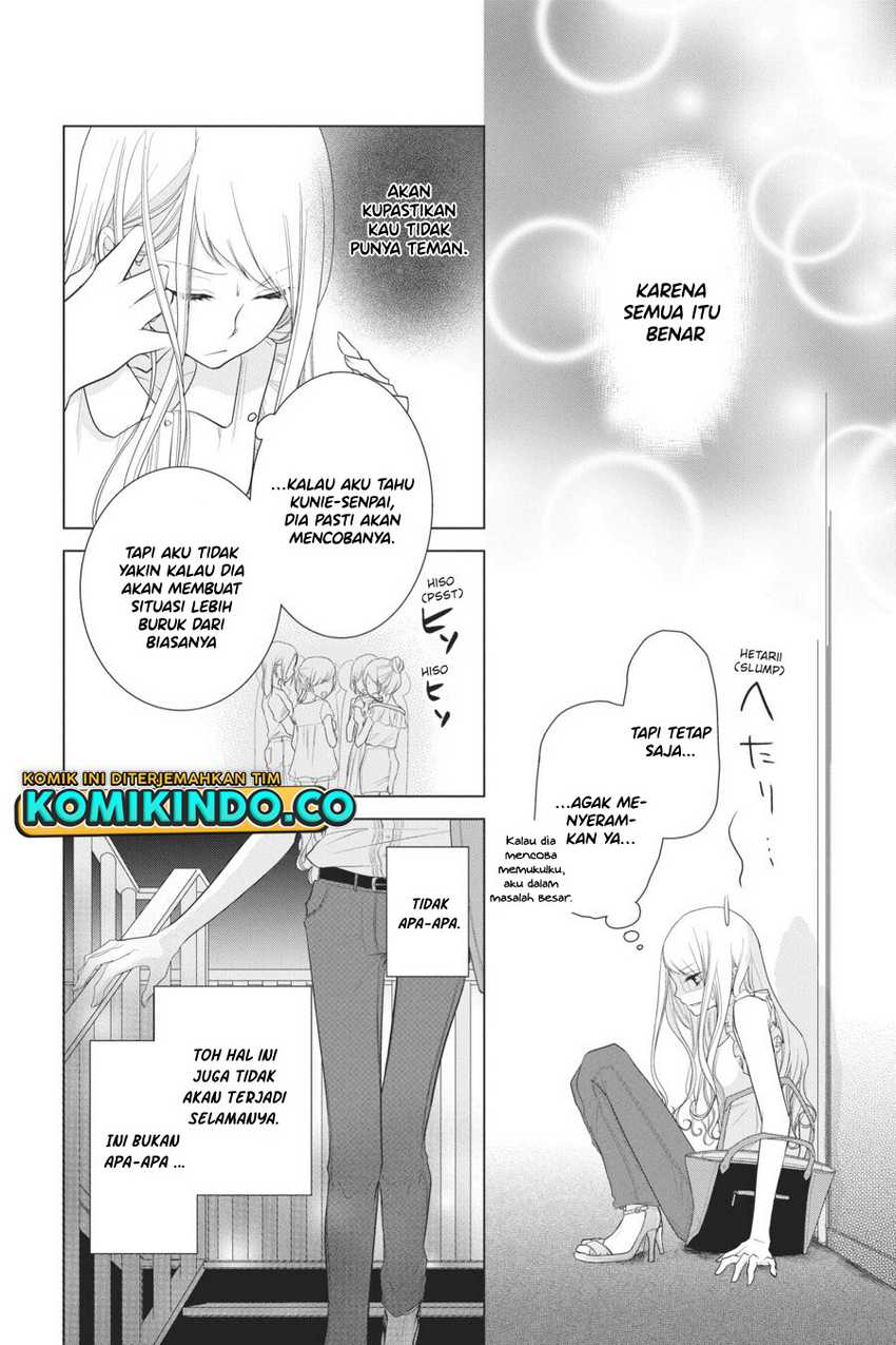 Koi to Shinzou Chapter 28 - halaman 5