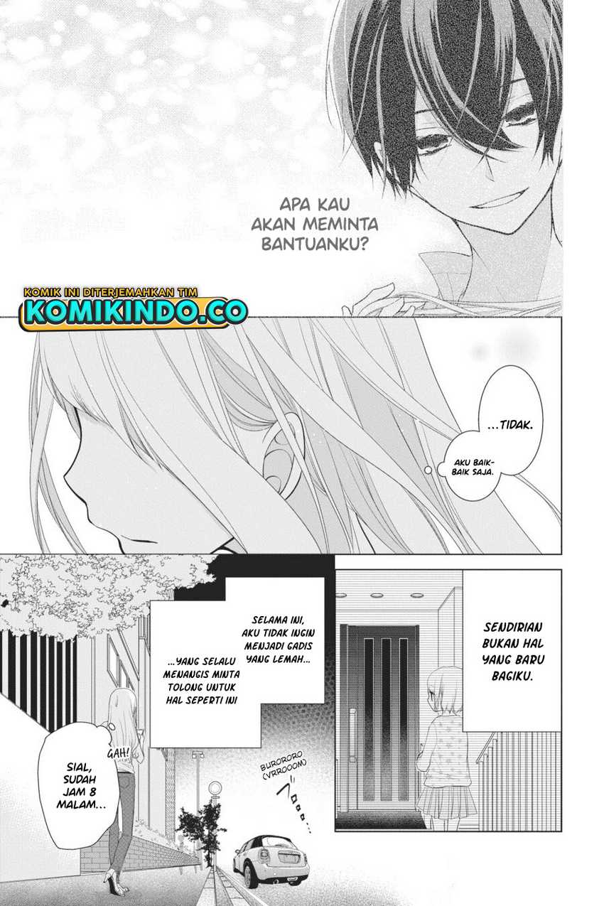 Koi to Shinzou Chapter 28 - halaman 6
