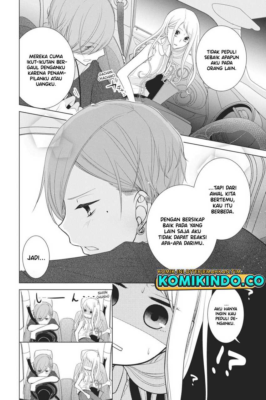 Koi to Shinzou Chapter 29 - halaman 3