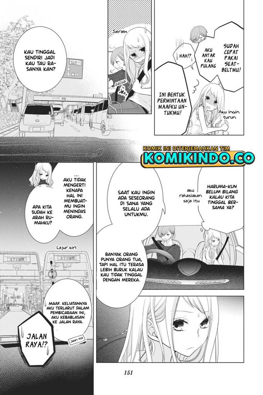 Koi to Shinzou Chapter 29 - halaman 4