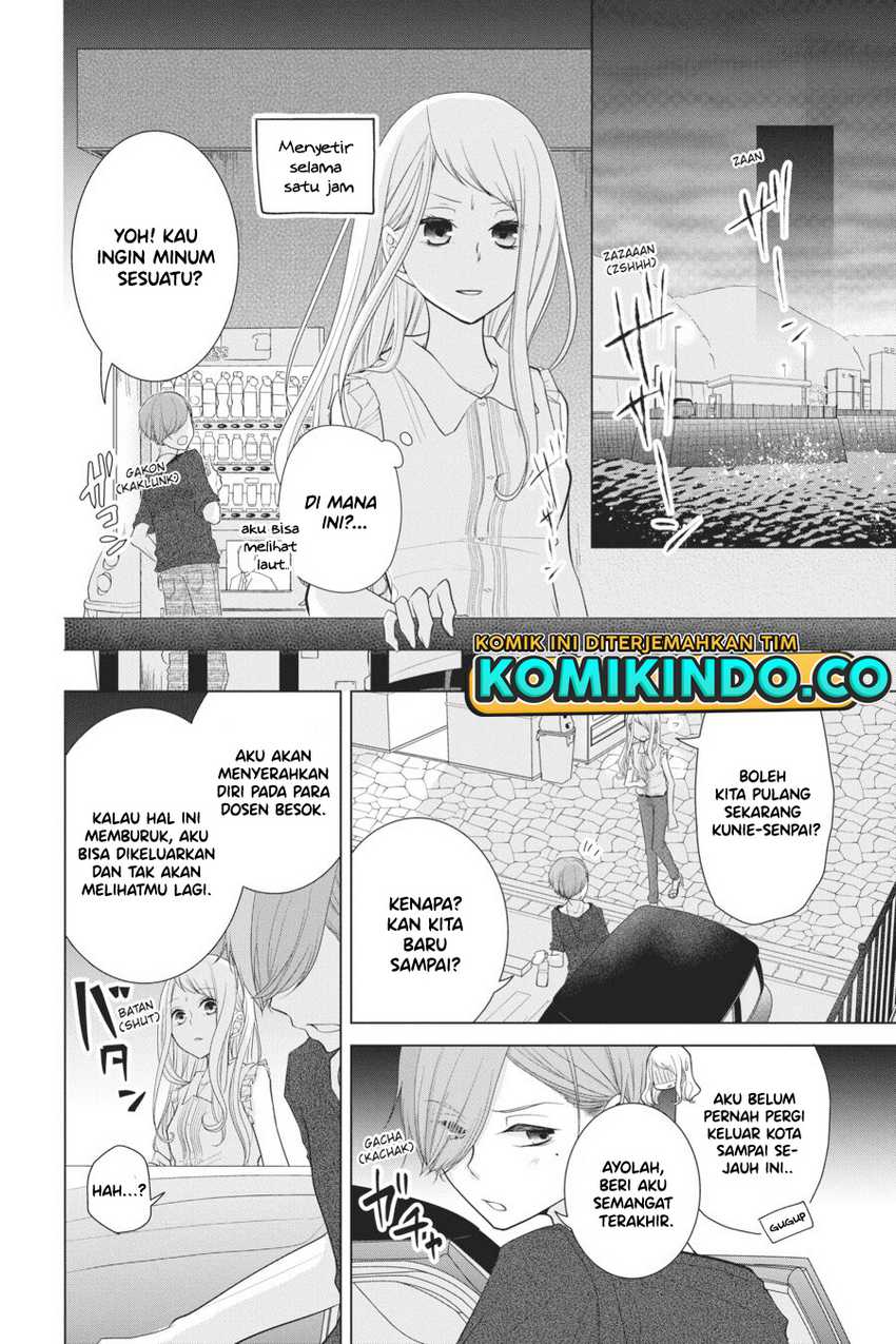 Koi to Shinzou Chapter 29 - halaman 5