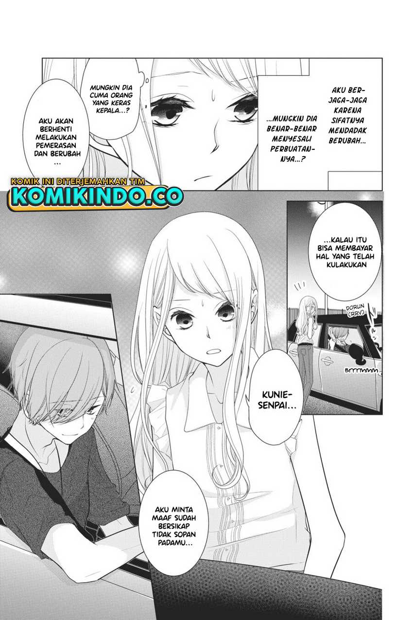 Koi to Shinzou Chapter 29 - halaman 6