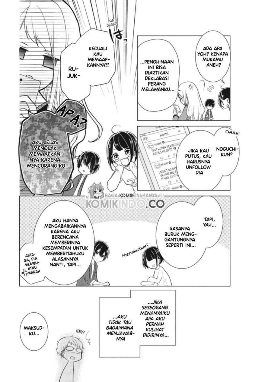 Koi to Shinzou Chapter 3 - halaman 11