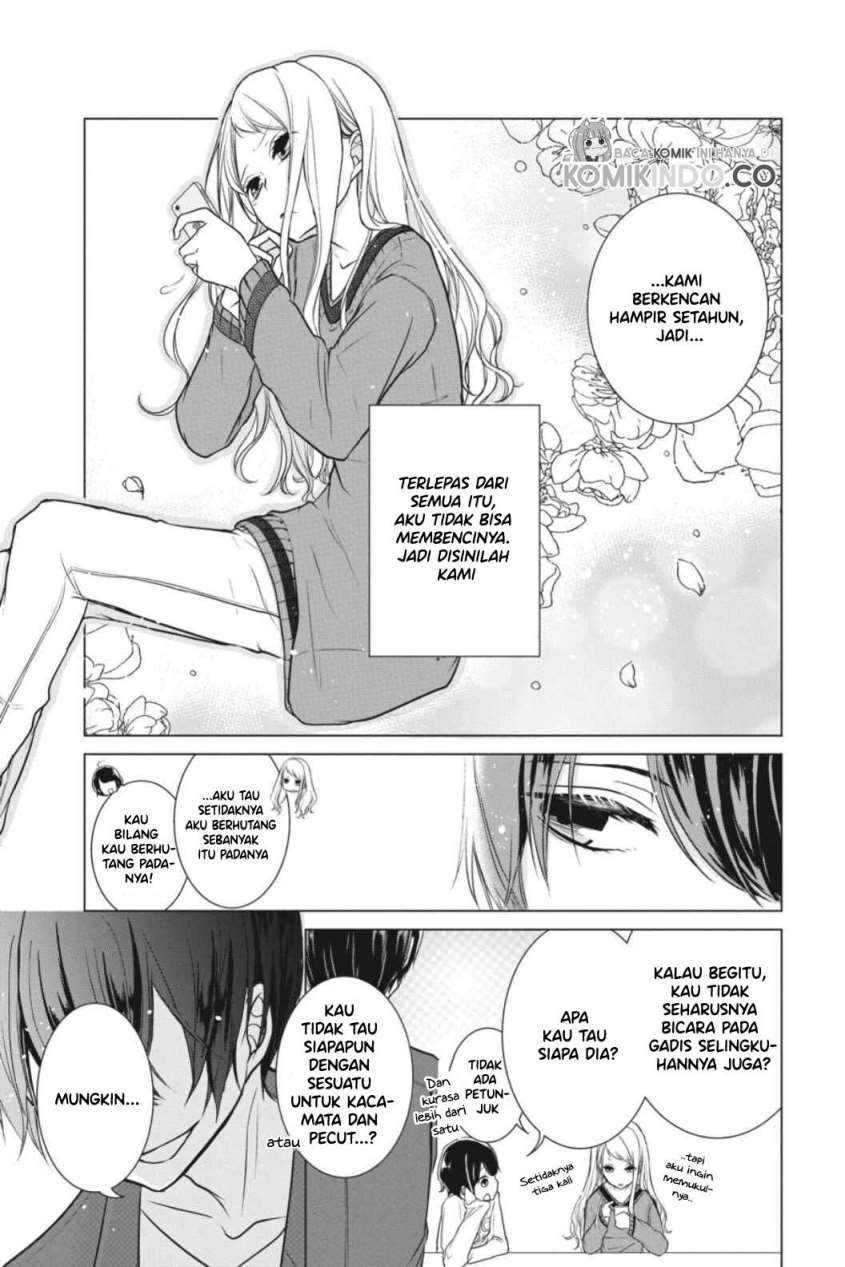 Koi to Shinzou Chapter 3 - halaman 12